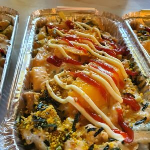 Sushi Bake w/ Sea Weed